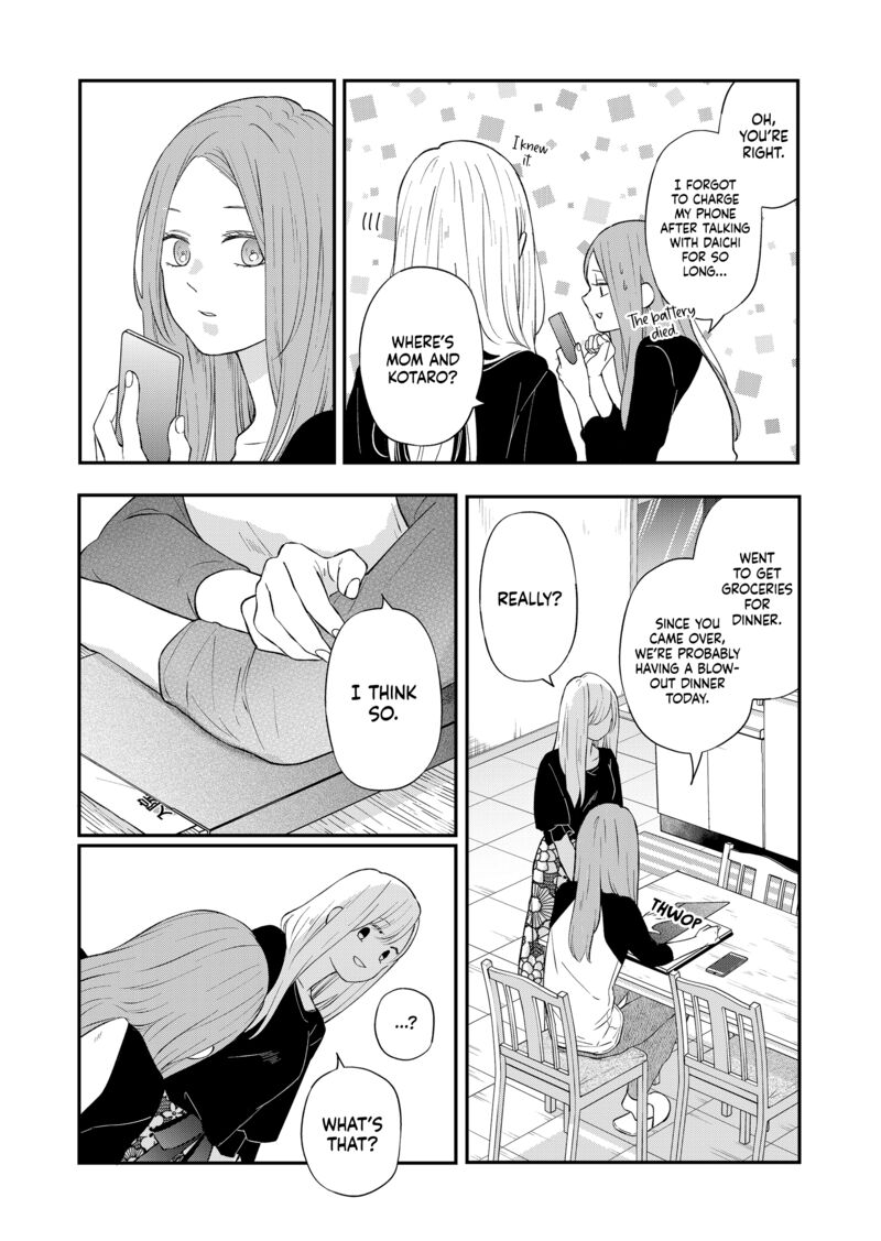 My Lvl999 Love For Yamada Kun 78 9