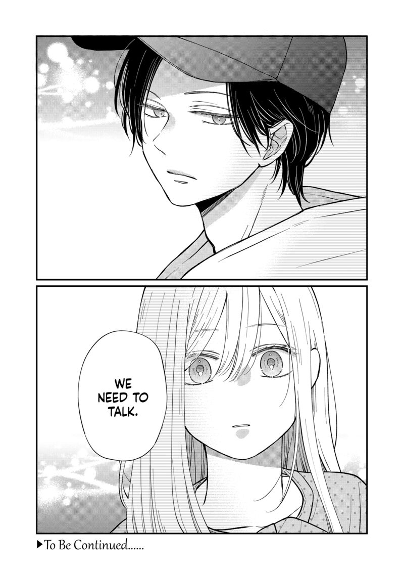 My Lvl999 Love For Yamada Kun 79 16