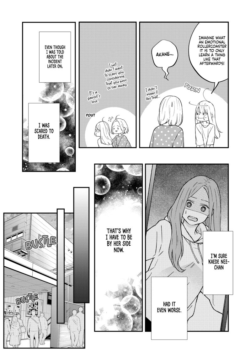 My Lvl999 Love For Yamada Kun 79 6