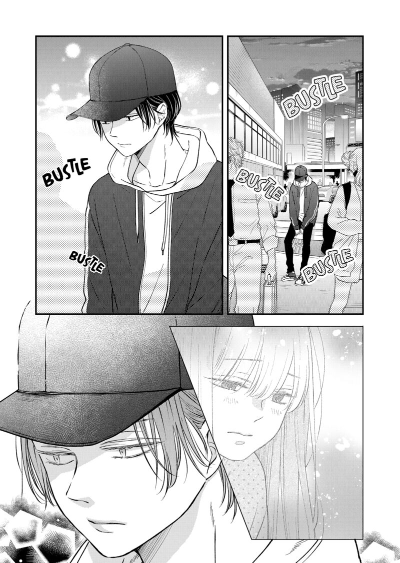 My Lvl999 Love For Yamada Kun 79 7