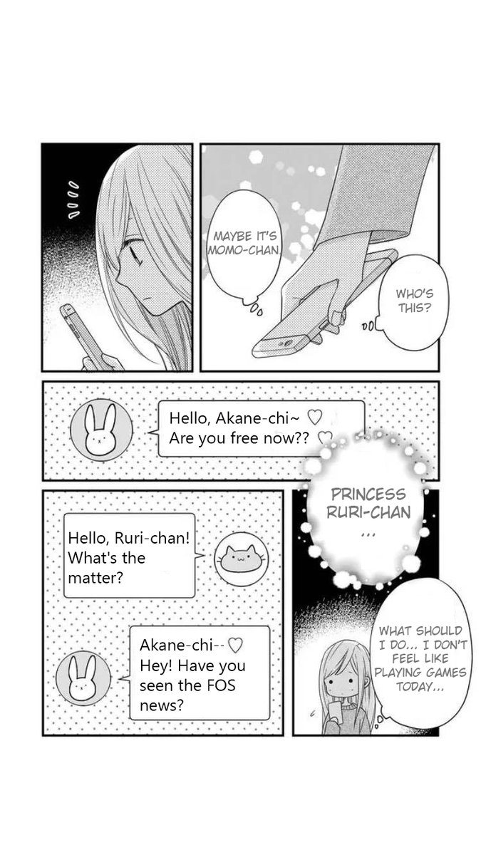 My Lvl999 Love For Yamada Kun 8 12