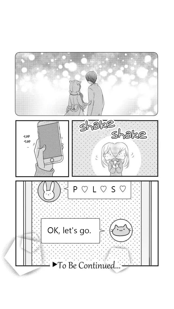 My Lvl999 Love For Yamada Kun 8 16