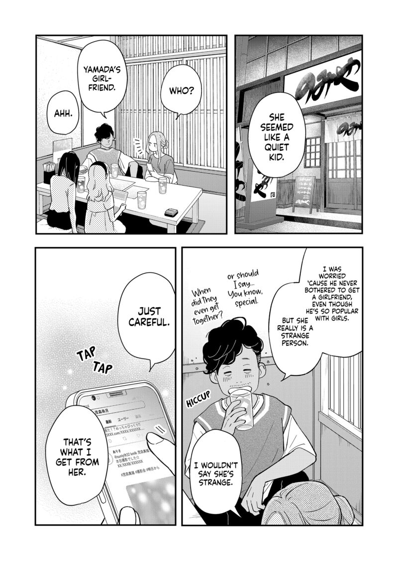 My Lvl999 Love For Yamada Kun 80 12