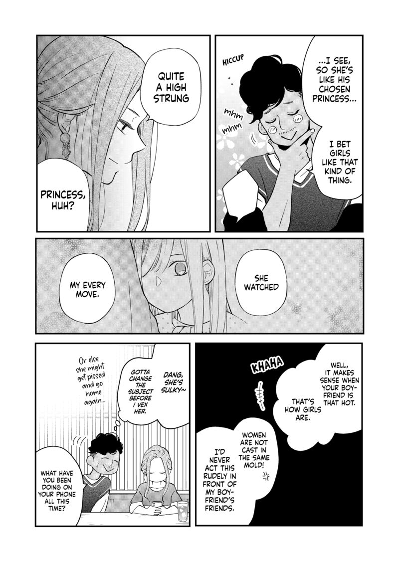 My Lvl999 Love For Yamada Kun 80 13