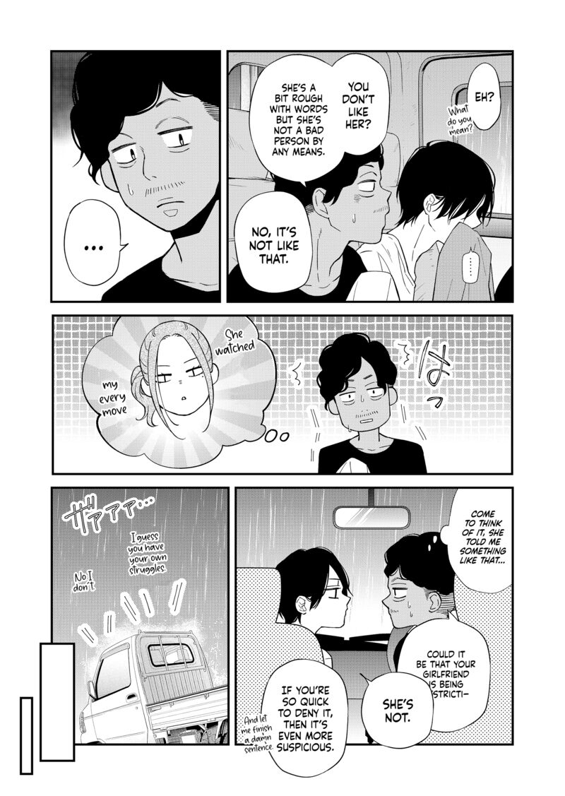 My Lvl999 Love For Yamada Kun 81 11