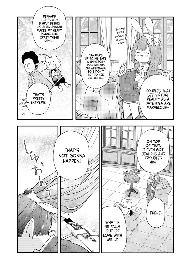 My Lvl999 Love For Yamada Kun 81 4
