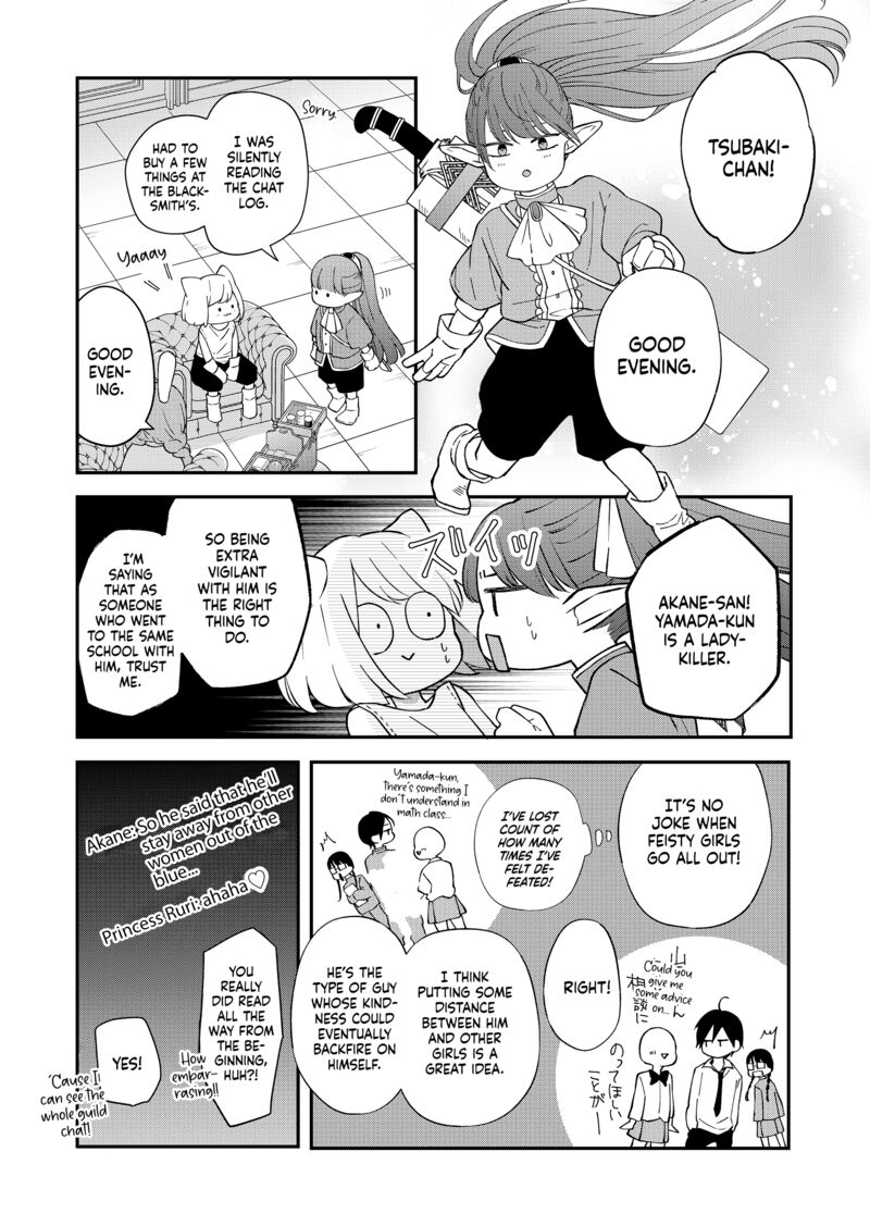 My Lvl999 Love For Yamada Kun 81 5