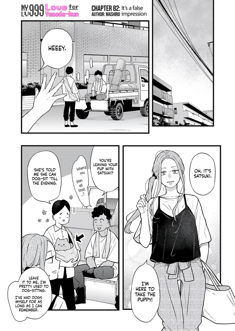 My Lvl999 Love For Yamada Kun 82 1