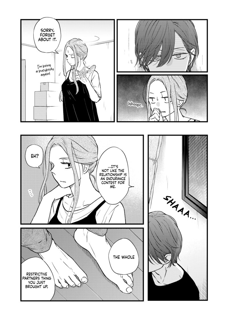 My Lvl999 Love For Yamada Kun 82 12
