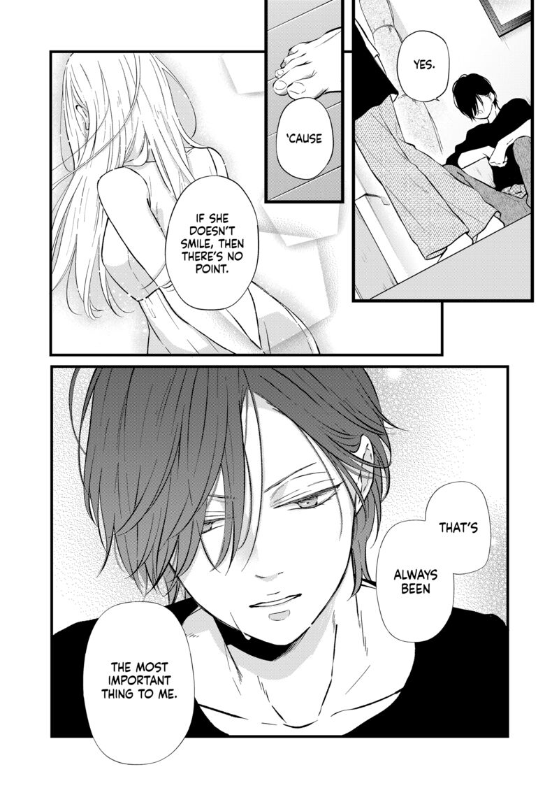 My Lvl999 Love For Yamada Kun 82 14