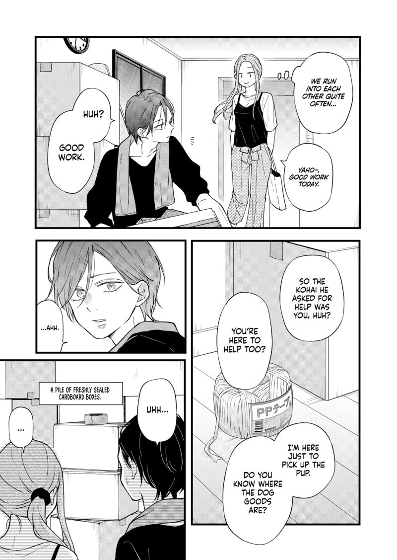 My Lvl999 Love For Yamada Kun 82 3