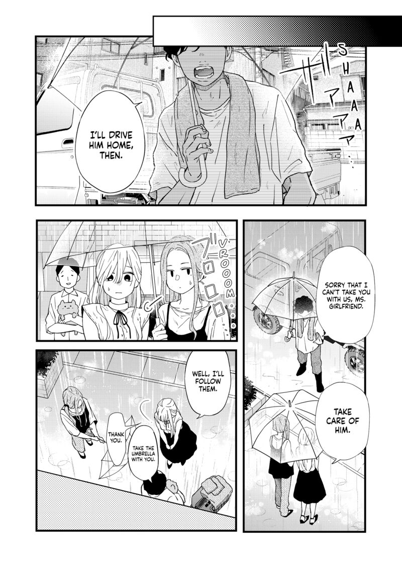 My Lvl999 Love For Yamada Kun 83 10