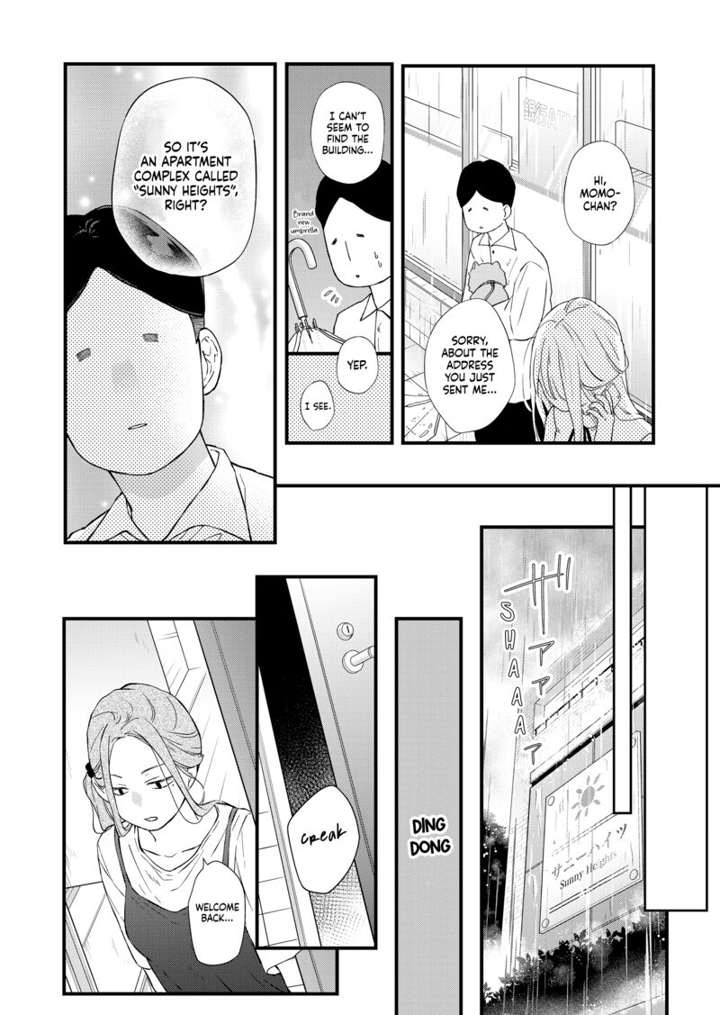 My Lvl999 Love For Yamada Kun 83 2