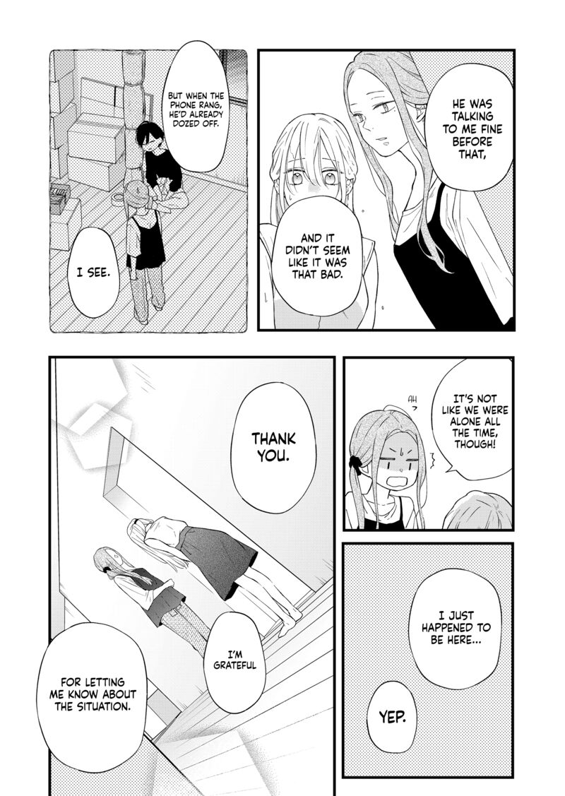 My Lvl999 Love For Yamada Kun 83 4
