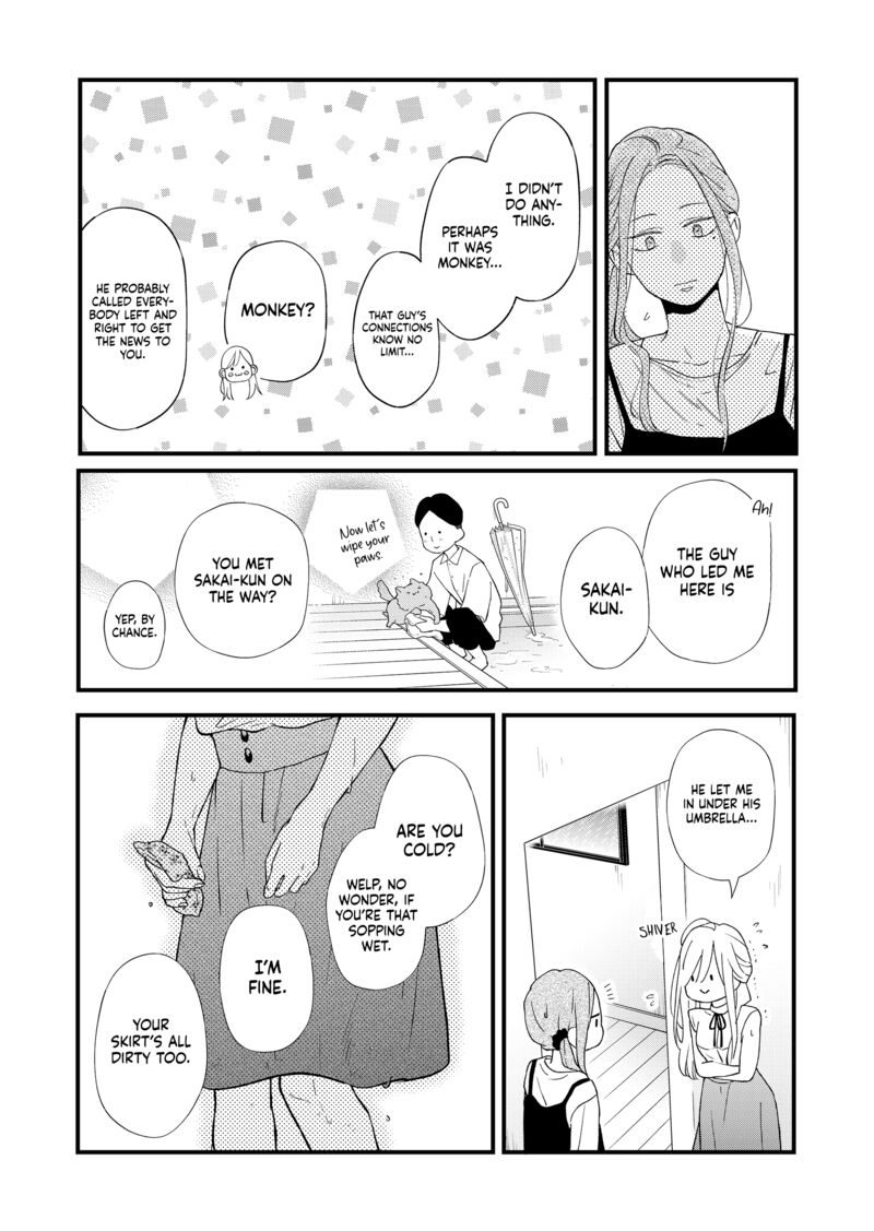 My Lvl999 Love For Yamada Kun 83 5