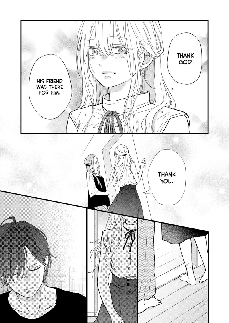 My Lvl999 Love For Yamada Kun 83 7