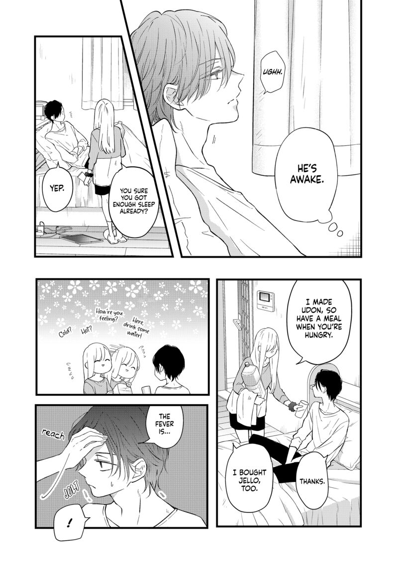 My Lvl999 Love For Yamada Kun 84 3
