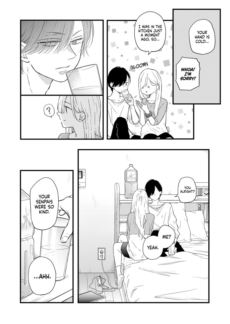 My Lvl999 Love For Yamada Kun 84 4