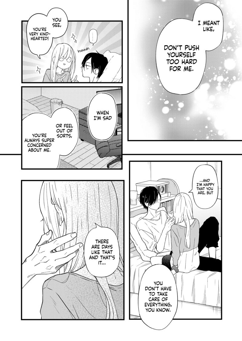My Lvl999 Love For Yamada Kun 84 6