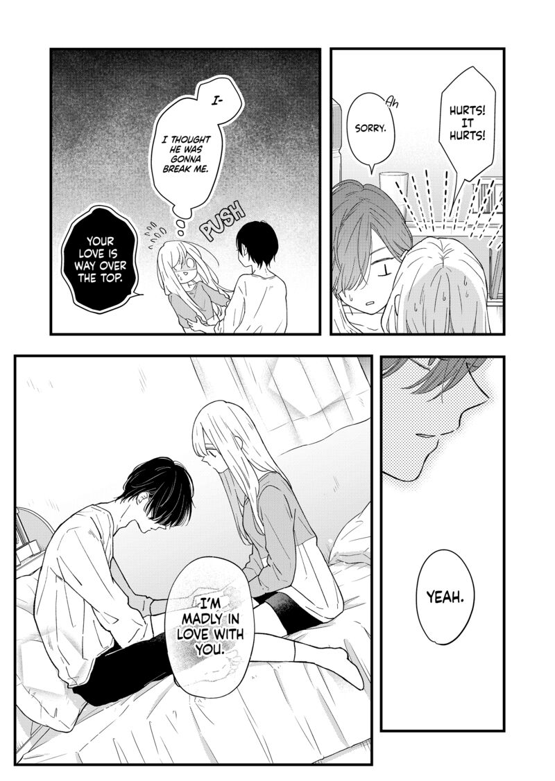 My Lvl999 Love For Yamada Kun 84 8