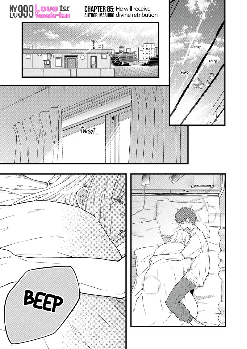 My Lvl999 Love For Yamada Kun 85 1