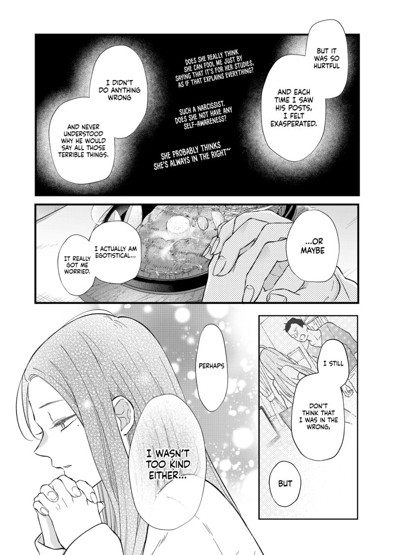 My Lvl999 Love For Yamada Kun 85 10