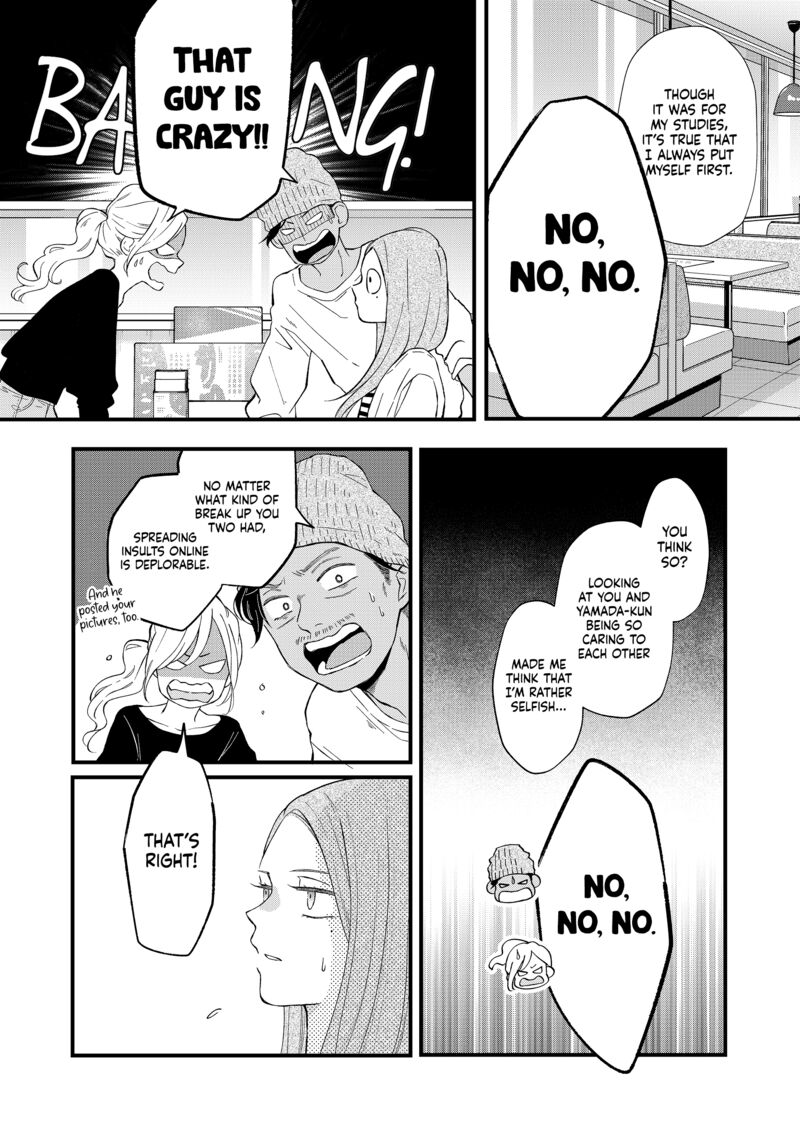 My Lvl999 Love For Yamada Kun 85 11