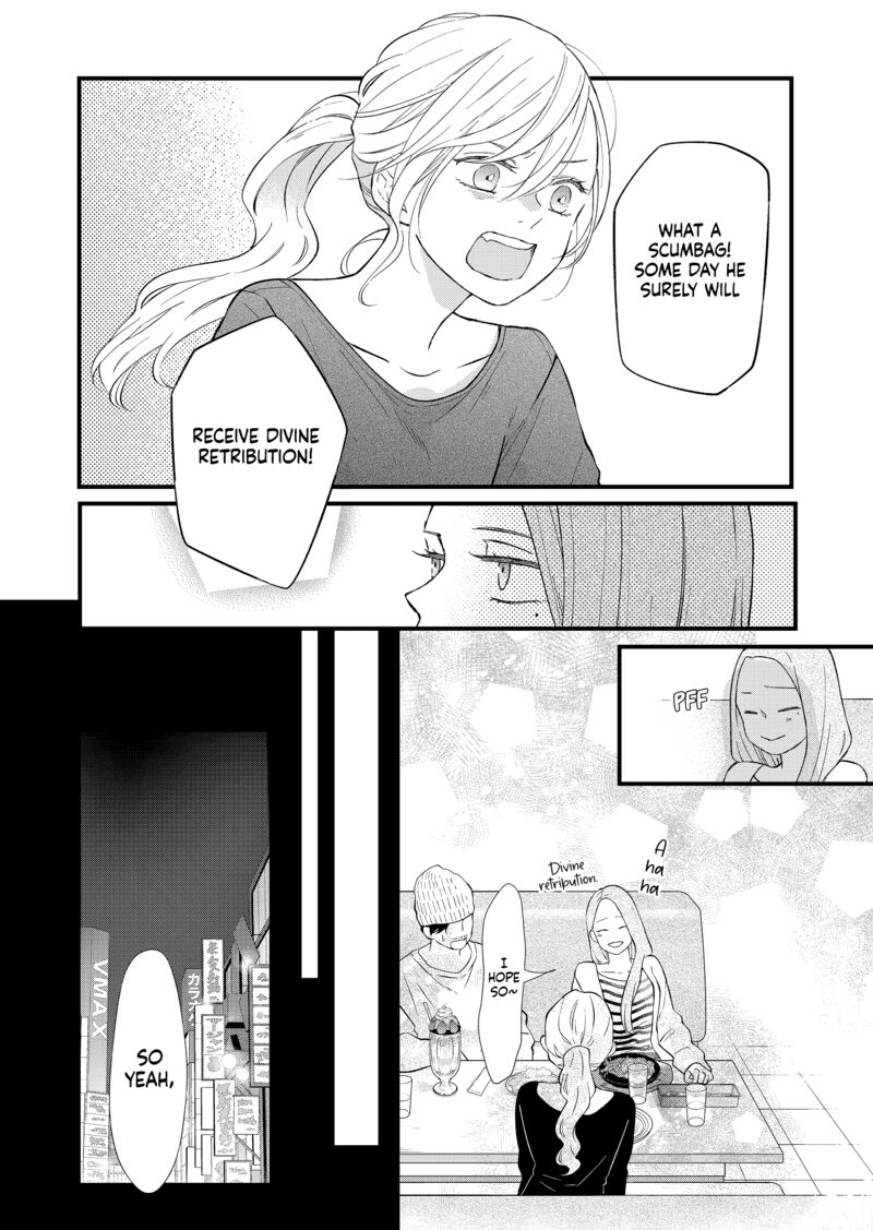 My Lvl999 Love For Yamada Kun 85 12