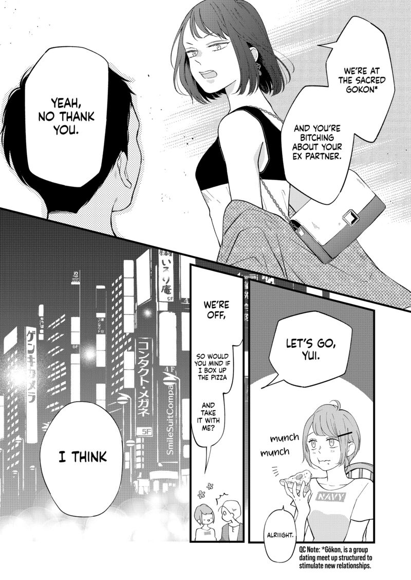 My Lvl999 Love For Yamada Kun 85 15