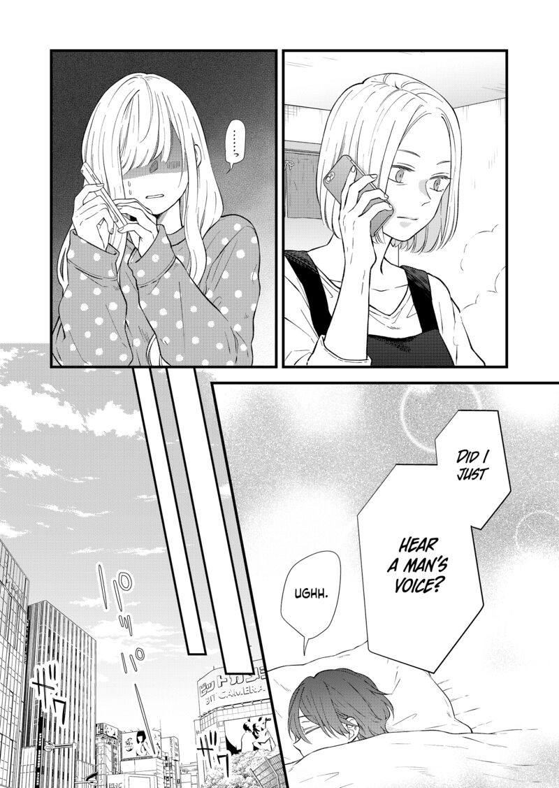 My Lvl999 Love For Yamada Kun 85 4