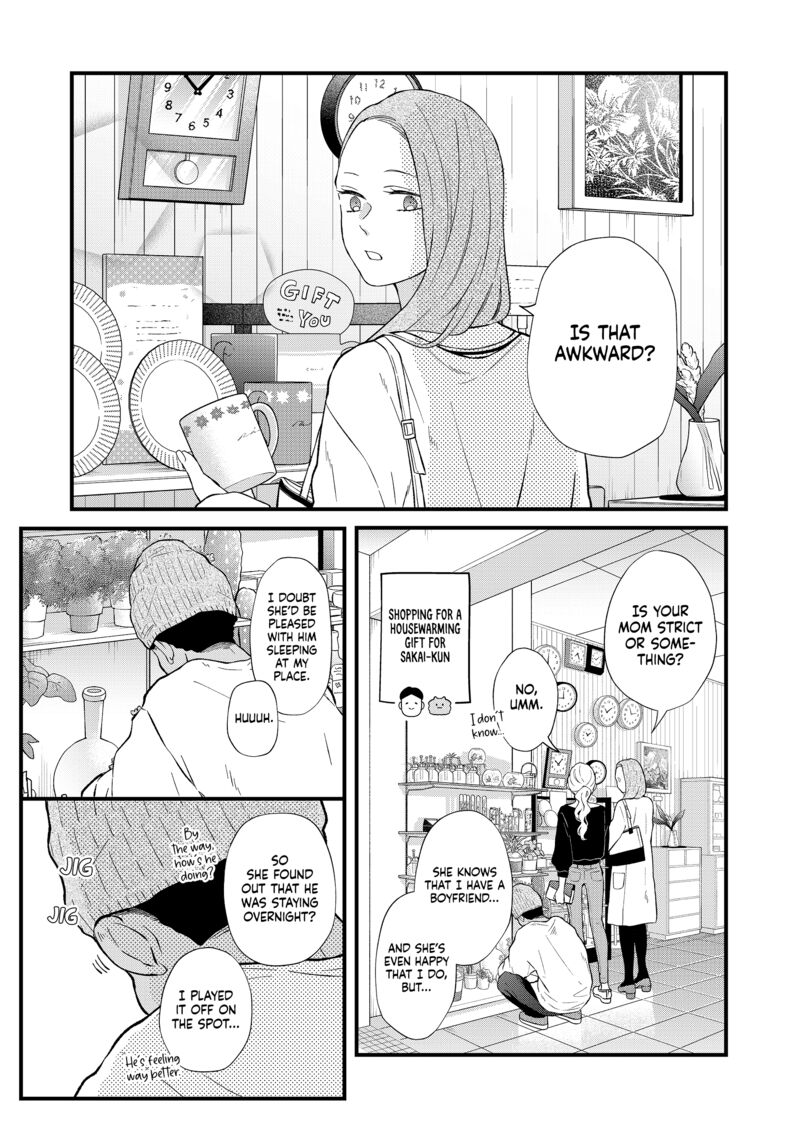 My Lvl999 Love For Yamada Kun 85 5