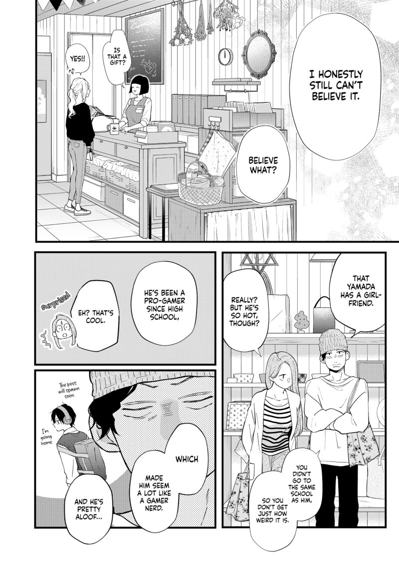 My Lvl999 Love For Yamada Kun 85 6