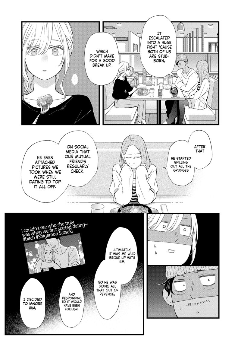 My Lvl999 Love For Yamada Kun 85 9
