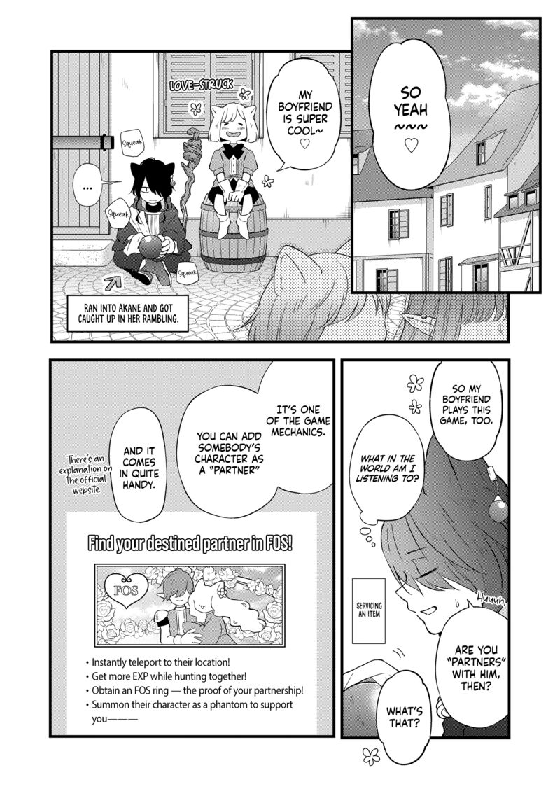 My Lvl999 Love For Yamada Kun 86 12