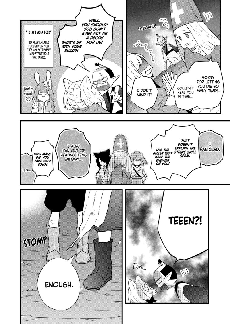 My Lvl999 Love For Yamada Kun 86 2