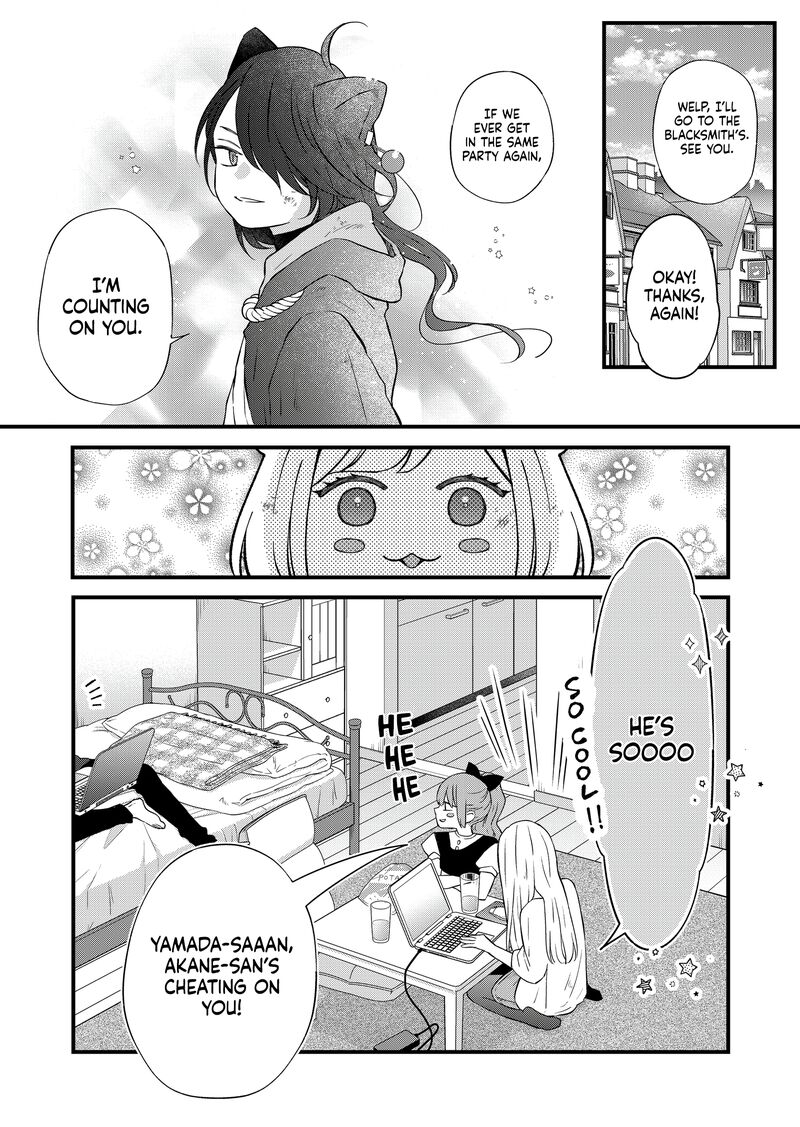 My Lvl999 Love For Yamada Kun 86 6