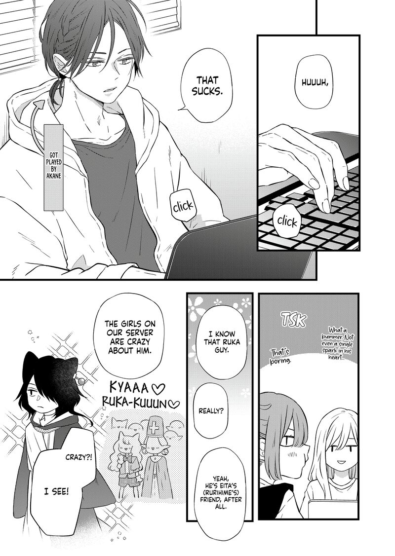 My Lvl999 Love For Yamada Kun 86 7