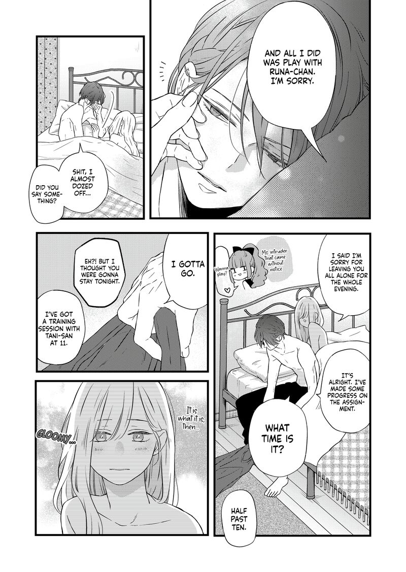 My Lvl999 Love For Yamada Kun 86 9