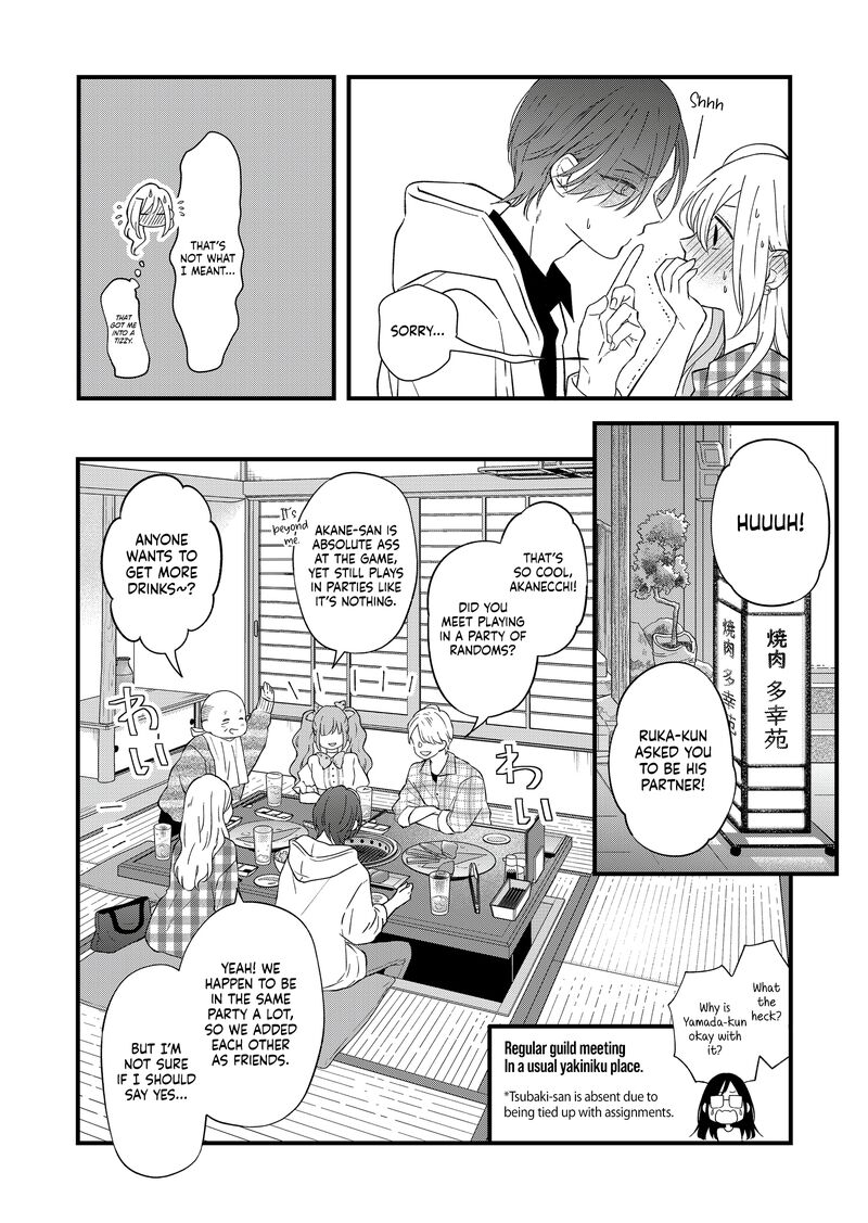 My Lvl999 Love For Yamada Kun 87 10