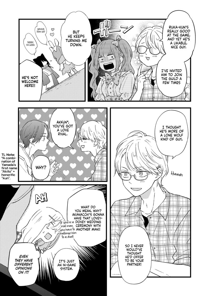 My Lvl999 Love For Yamada Kun 87 11