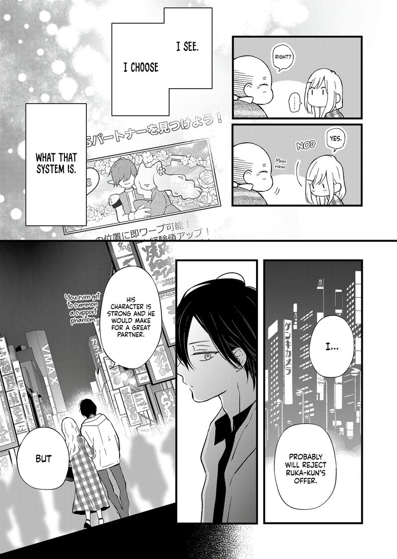 My Lvl999 Love For Yamada Kun 87 13