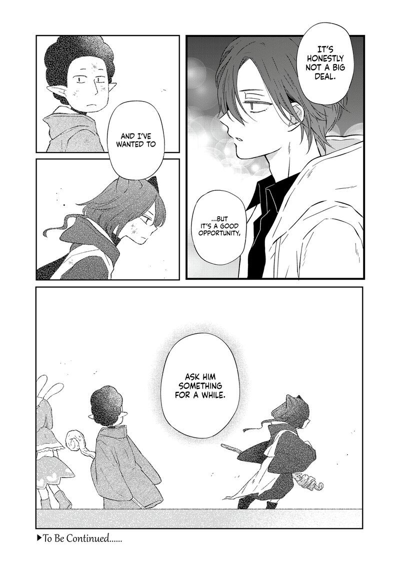 My Lvl999 Love For Yamada Kun 87 15