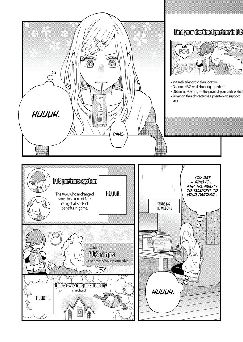My Lvl999 Love For Yamada Kun 87 2