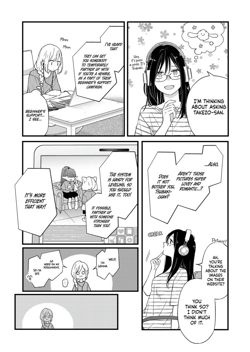 My Lvl999 Love For Yamada Kun 87 5
