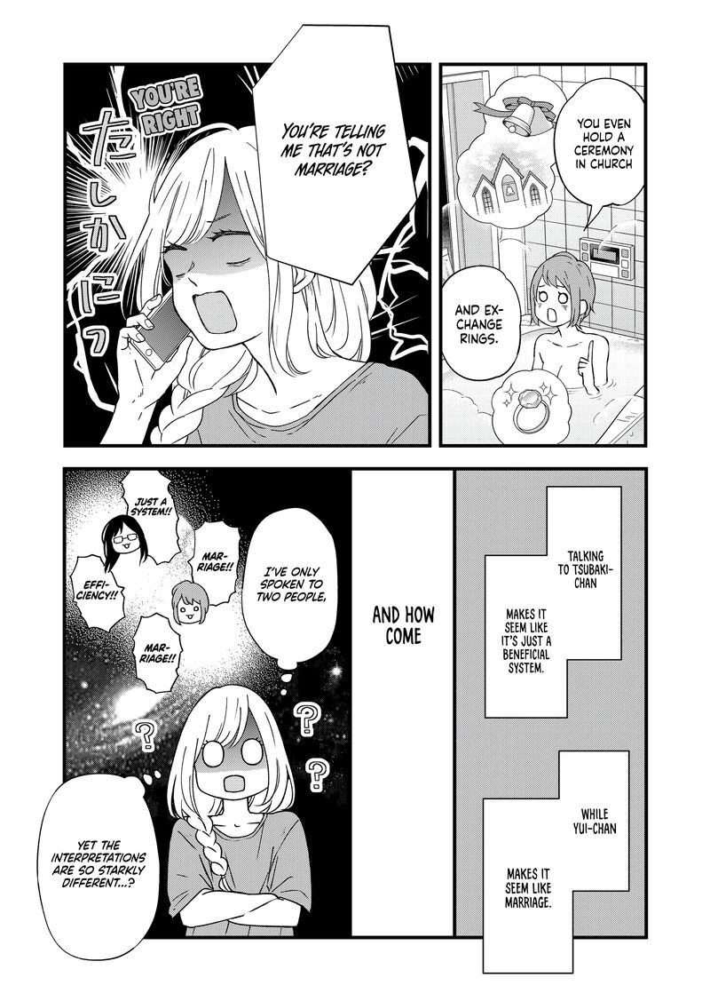 My Lvl999 Love For Yamada Kun 87 7