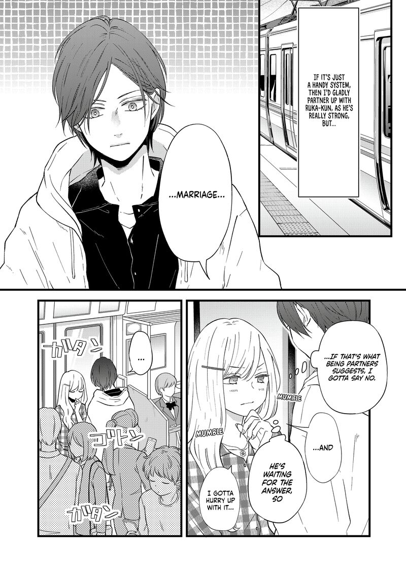 My Lvl999 Love For Yamada Kun 87 8