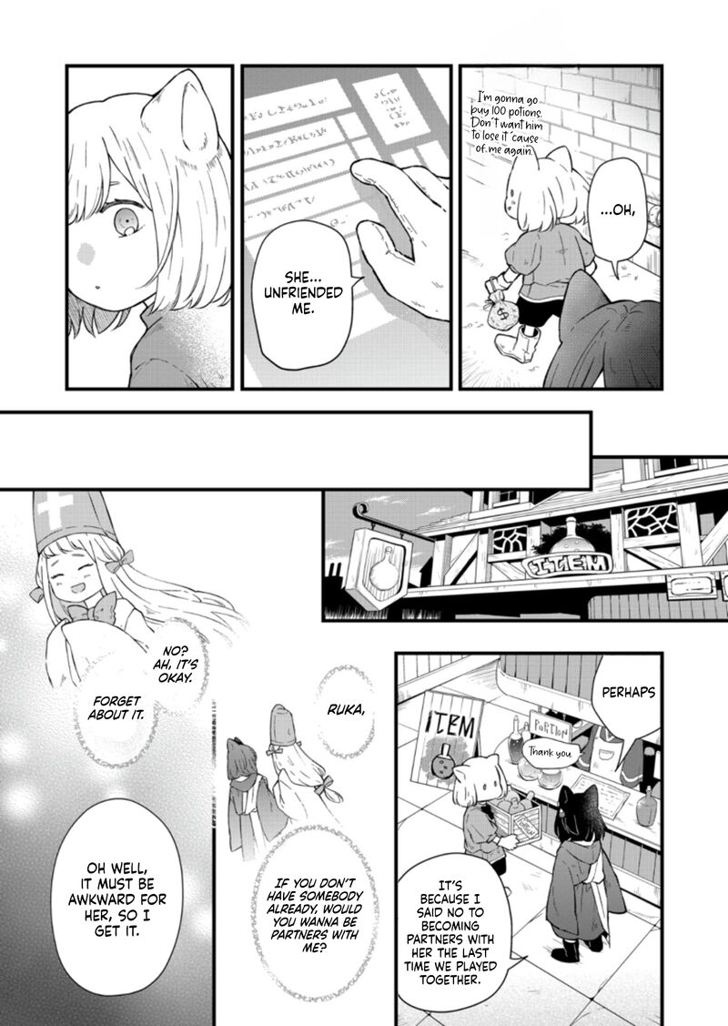 My Lvl999 Love For Yamada Kun 88 5