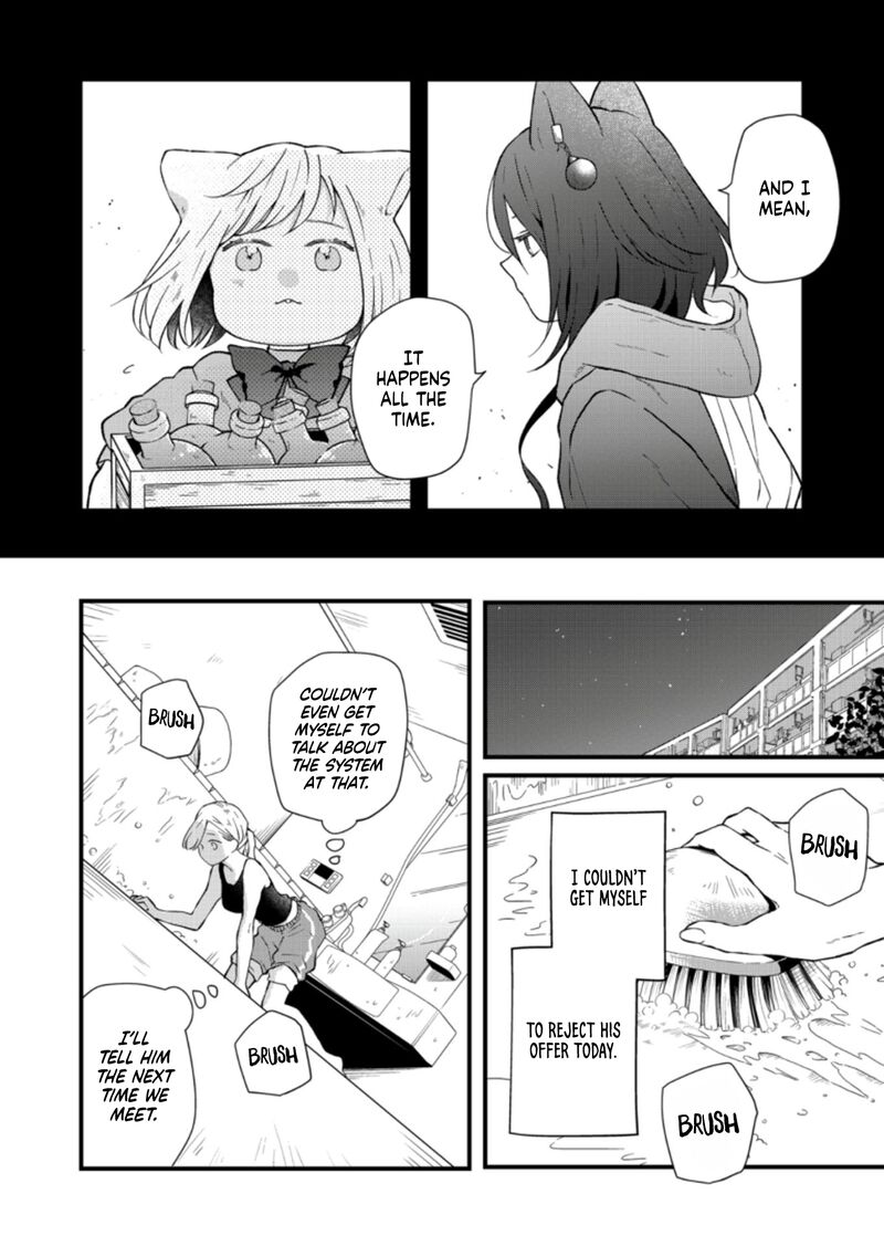 My Lvl999 Love For Yamada Kun 88 6