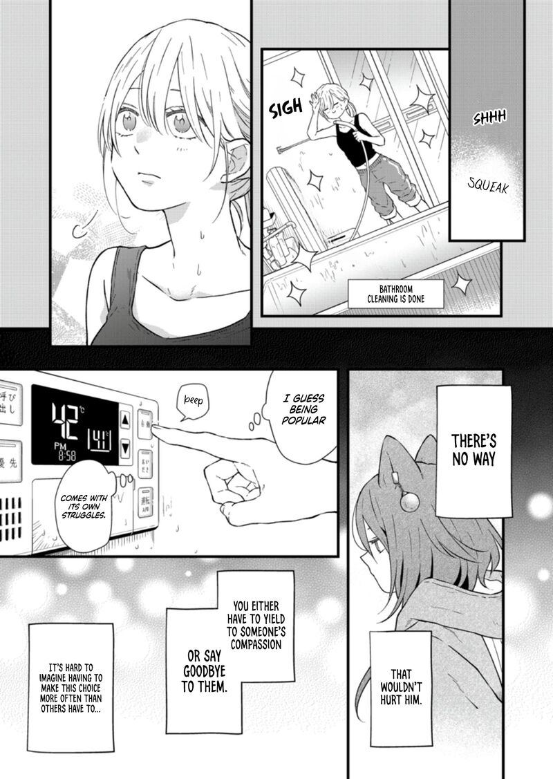 My Lvl999 Love For Yamada Kun 88 7