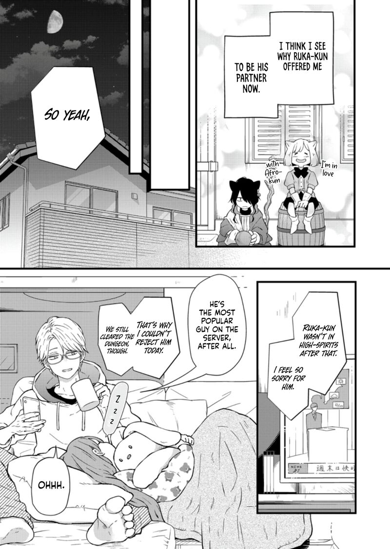 My Lvl999 Love For Yamada Kun 88 8
